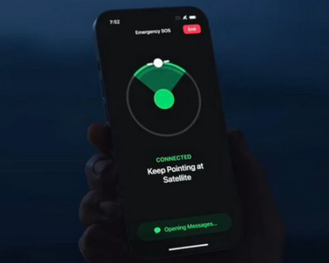 贺兰Apple服务中心分享iPhone卫星通信服务有什么用